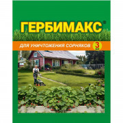 Средство от сорняков Гербимакс  3мл ампула 1/150