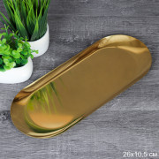 Блюдо овальное 26*10,5см металл DA-129-gold (737527) G-2948 /К/ 1/120 Блюдо овальное 26*10,5см металл DA-129-gold (737527) G-2948 /К/ 1/120