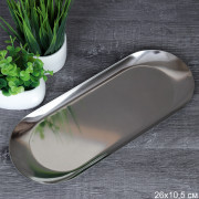 Блюдо овальное 26*10,5см металл NB-124-silver (737525) G-2946 /К/ 1/120 Блюдо овальное 26*10,5см металл NB-124-silver (737525) G-2946 /К/ 1/120