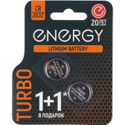 Элемент питания CR2032 (2шт) Energy Turbo 2B (107052)