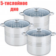 Набор кастрюль нерж. 6пр (11л/13л/16л) 5-тислойное дно ID-CK103 Барс /К/ 1/2