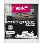 Салфетка вискоза (3шт) 34х35 YORK Графит /020980/