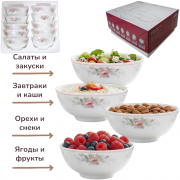 Набор салатников 10пр Валенсия 6849 SF-W45/10 стеклокерамика 1/12