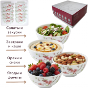 Набор салатников 10пр Ветка сакуры 6933 SF-W45/10 стеклокерамика 1/12