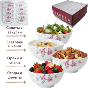 Набор салатников 10пр Колибри 7288 SF-W45/10 стеклокерамика 1/12