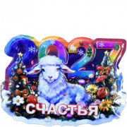 Магнит CT712 Магнит CT712