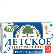 Мыло туалетное Рецепты чистоты 180гр Детское 1/36