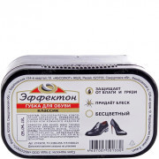 Губка для обуви бесцветная Эффектон Классик (для гладкой кожи) 2133218 1/144 Губка для обуви бесцветная Эффектон Классик (для гладкой кожи) 2133218 1/144
