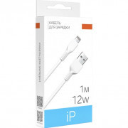 Кабель USB для зарядки iP 1,0м 2,4A BY Balance белый (931-615)