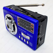 Радиоприемник YUEGAN YG-321URT